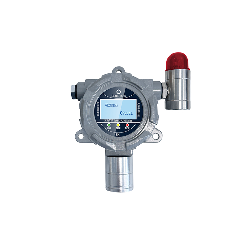 可燃?xì)怏w報(bào)警器